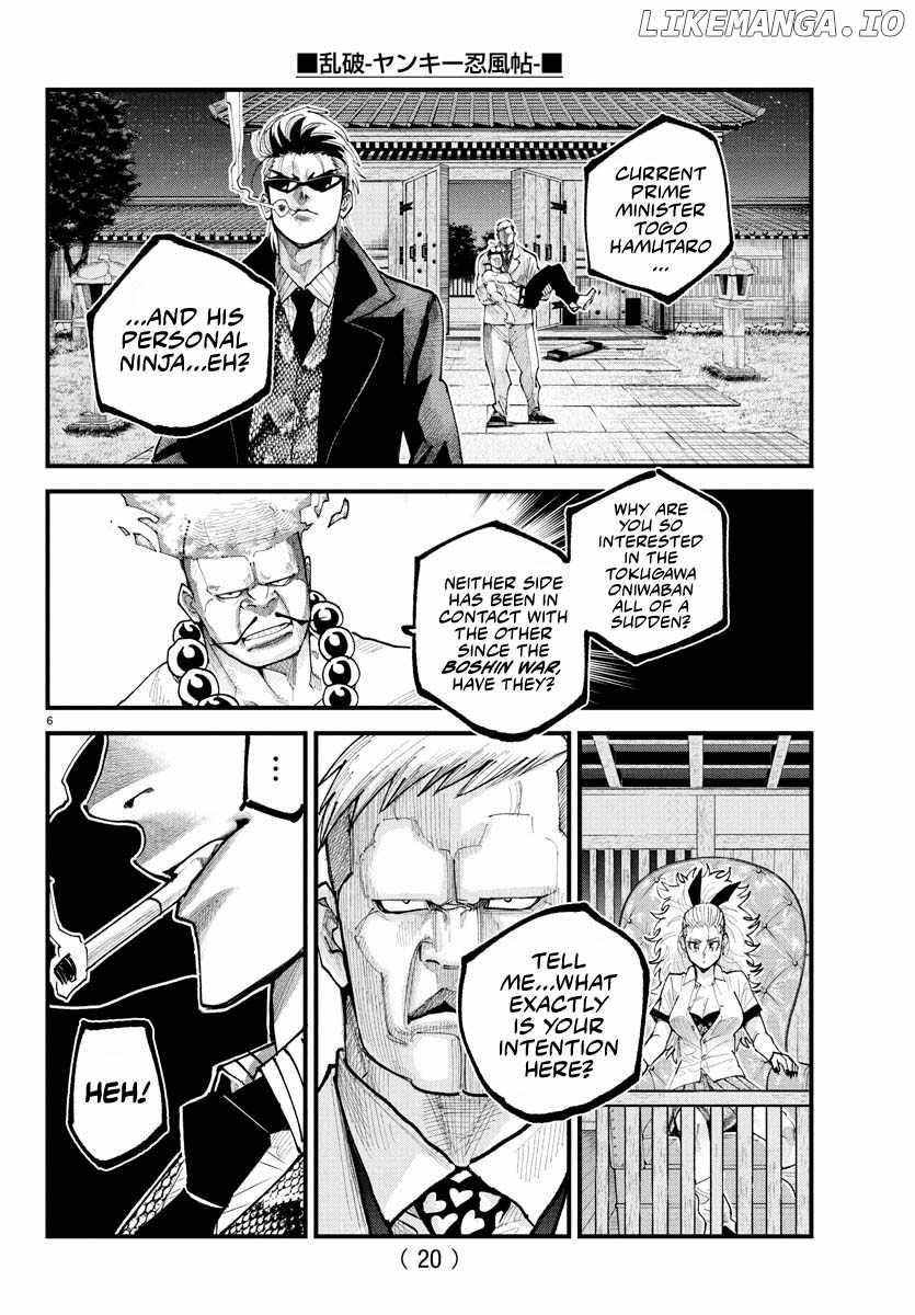Rappa - Yankee Ninpuuchou Chapter 22 6